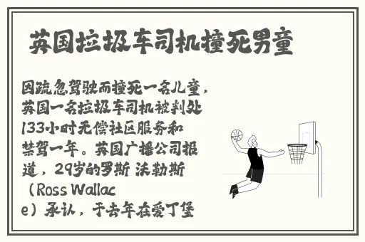 私教1v2训练思路
